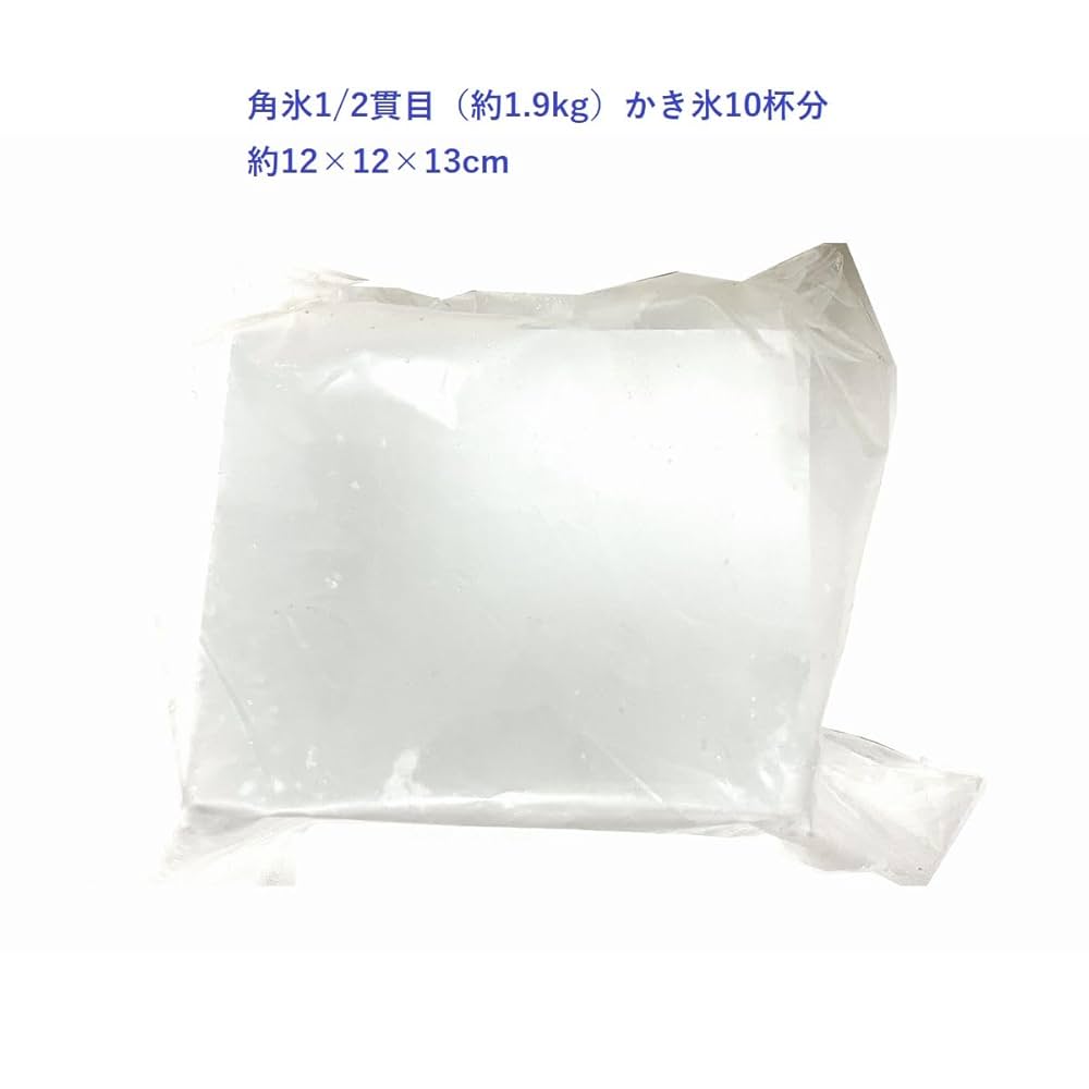 Amazon.co.jp: 鈴鹿山系純氷 プレミア 透明 かき氷 角氷 50杯